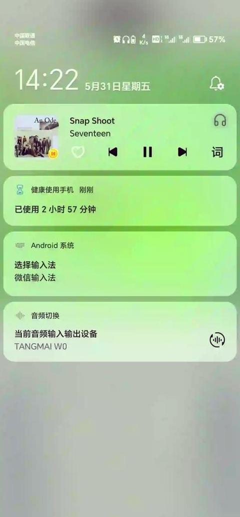 开启CPU虚拟化：BIOS设置全攻略