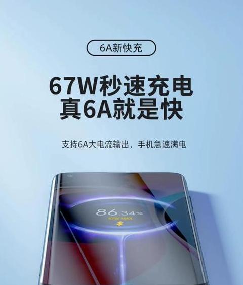 小米充电线可以当数据线吗
