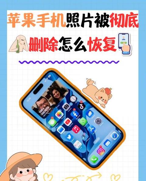 轻松同步：手机照片传到平板电脑全攻略