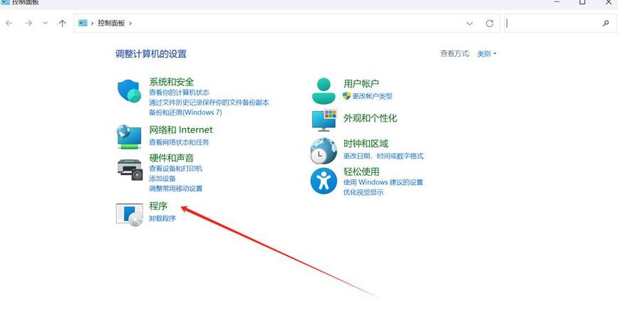 0271电脑报错怎么永久解决