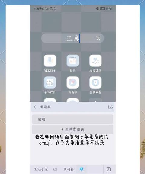 手机照片在那个文件夹叫什么