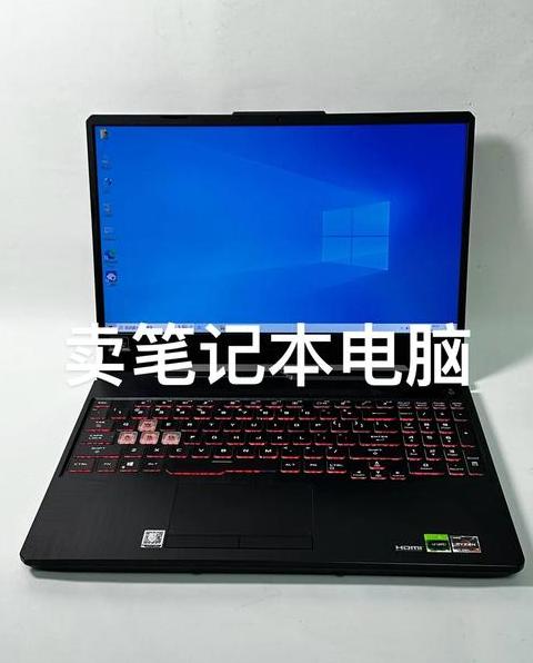 电脑配置型号查看攻略：系统工具+快捷键+软件三步走