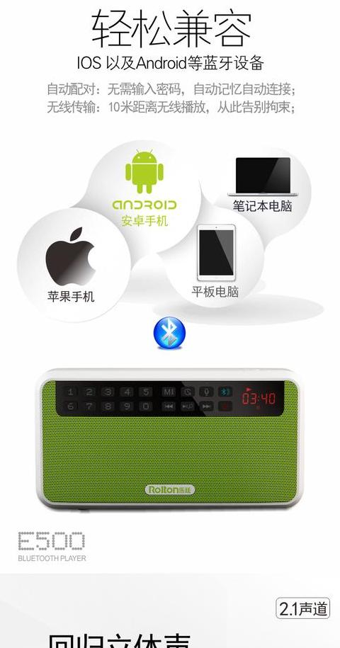OPPO语音播报功能开启与关闭教程
