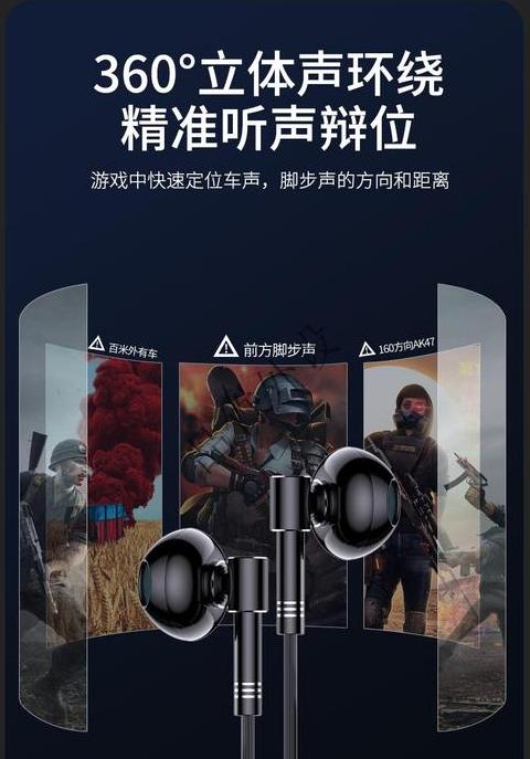 华为mate40pro怎么开启耳返