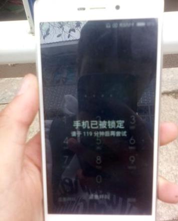 小米解锁不清除数据