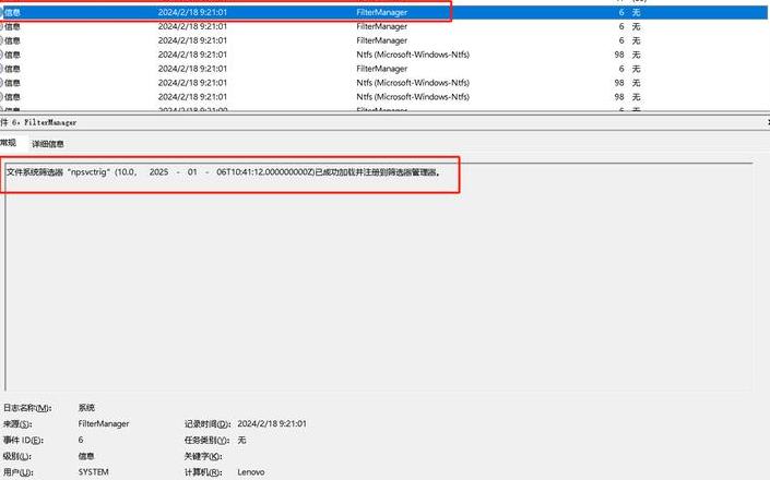 电脑刚开机就自动断电怎么回事