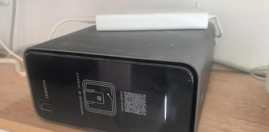 华为家庭存储什么时候出无盘版本