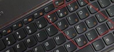 联想笔记本FN功能键关闭教程