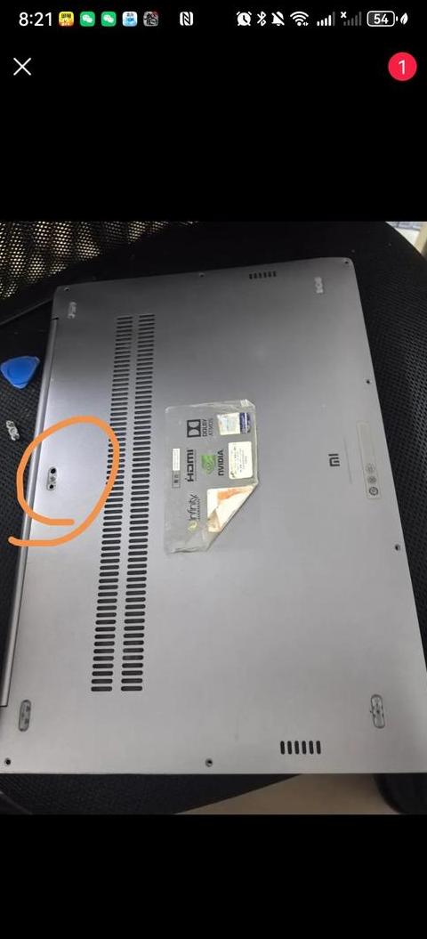电脑突然发出异常响声