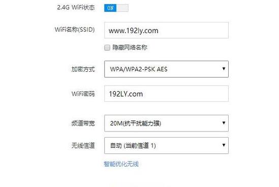 电脑搜不到WiFi？6招帮你轻松解决