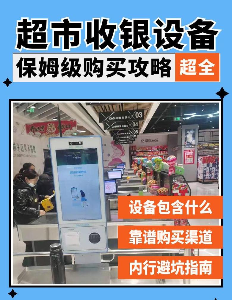 2025年旗舰手机：三大性价比之王盘点