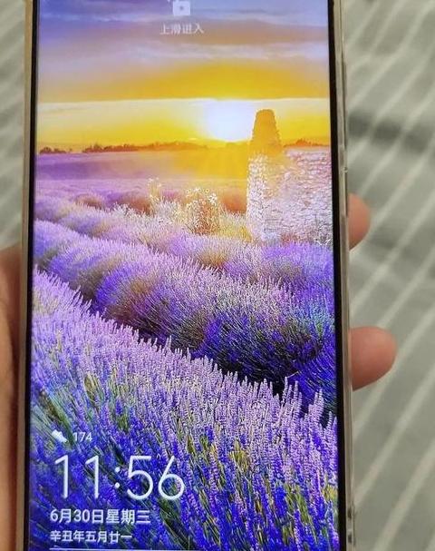 华为手机默认外部储存