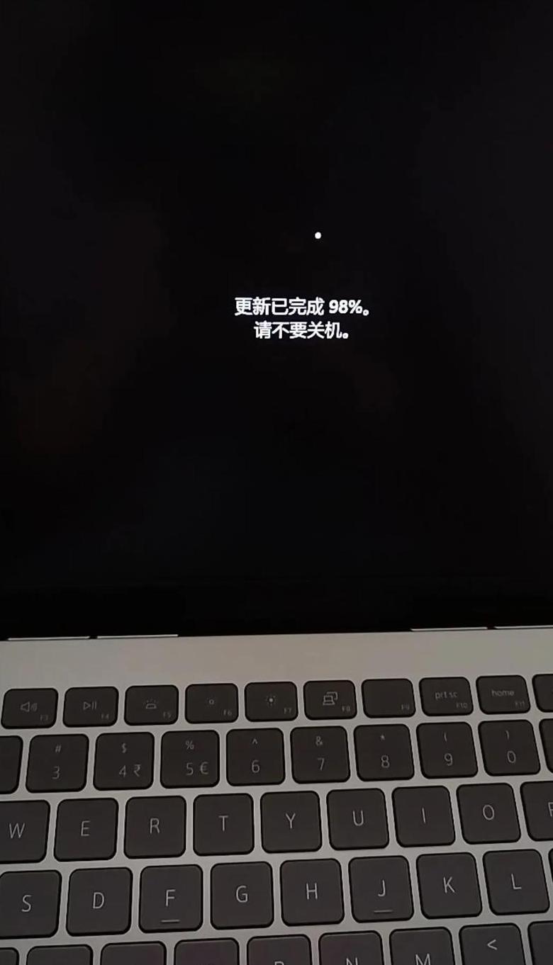 电脑自动息屏一会就灭屏了