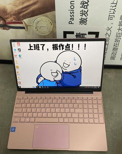 大学生买台式电脑还是笔记本