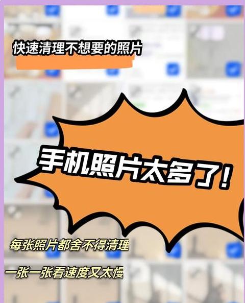 手机相册照片怎么上传到u盘