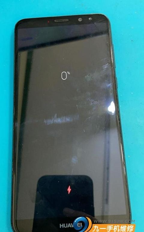 华为手机Wi-Fi连接不上网？解决方法大揭秘