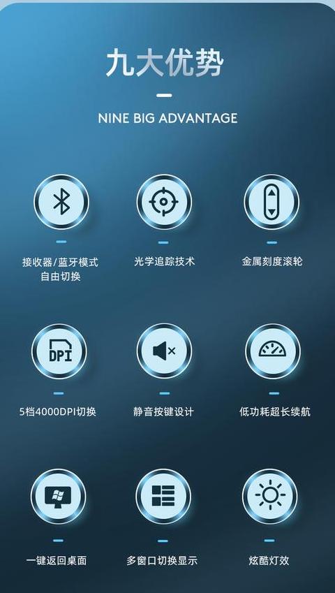 华为蓝牙鼠标断连问题解决方案分享