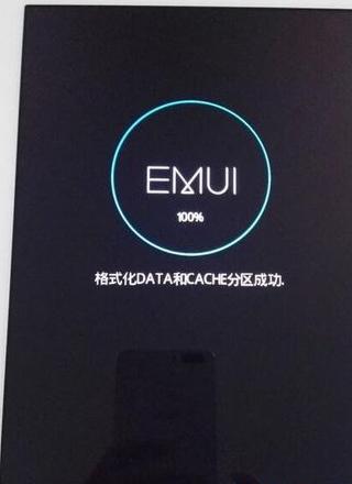 华为平板扣盖息屏哪里设置