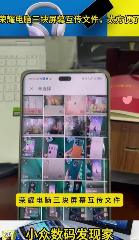 WiFi传文件方法汇总：电脑、手机间文件快速传输攻略