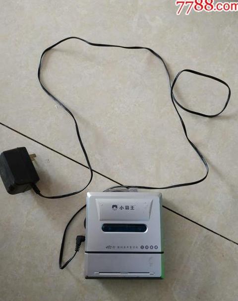 手机自带录音机不见了