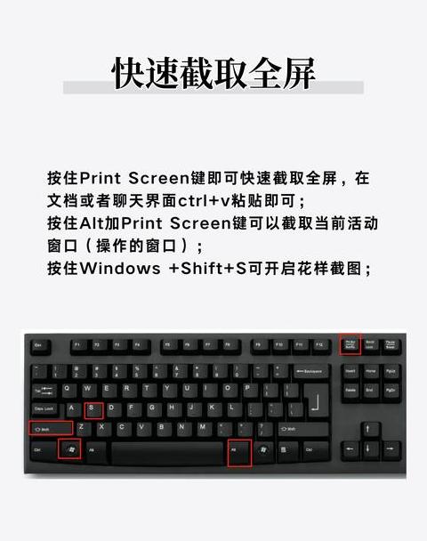 联想电脑pe按什么键