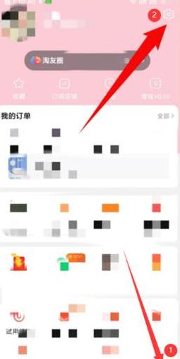 一个手机号怎么弄两个支付宝账号