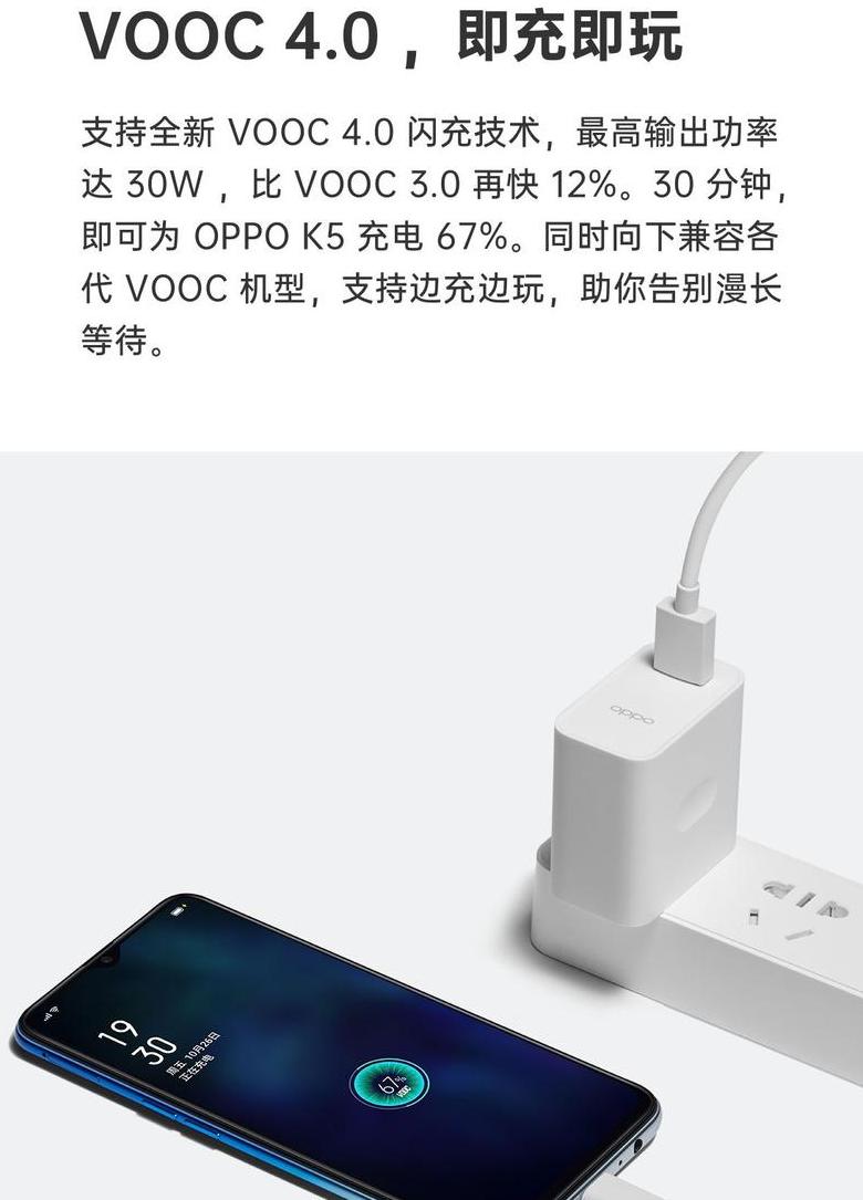 欢太手机搬家设置在哪