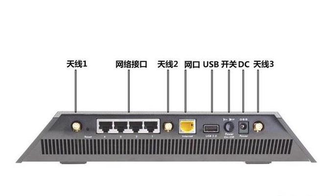 路由器无线桥接设置教程详解