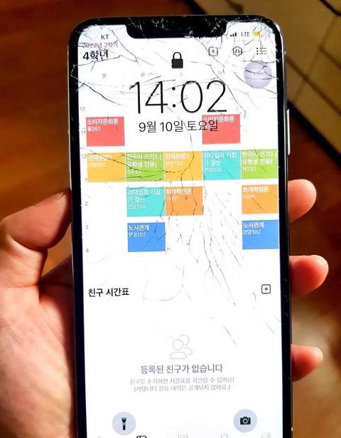 手机wifi老是断网是什么情况