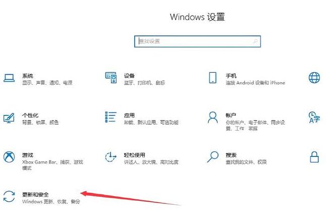 联想电脑开机不进系统直接进bios