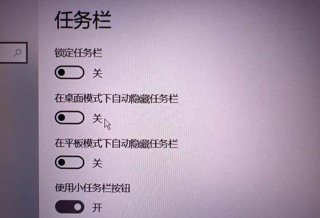电脑WiFi图标消失？8招轻松找回！