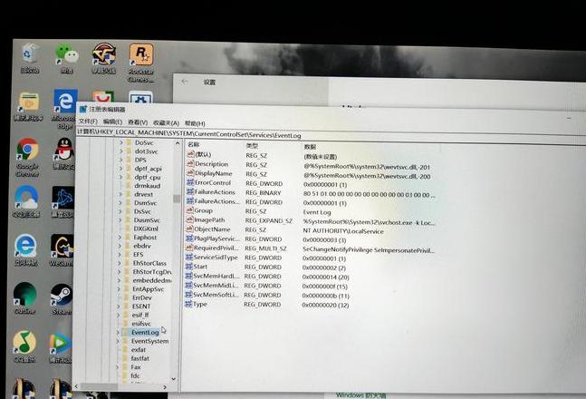 联想g470怎么搜索不到wifi