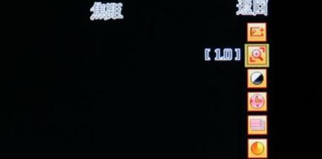 联想进入bios改频率
