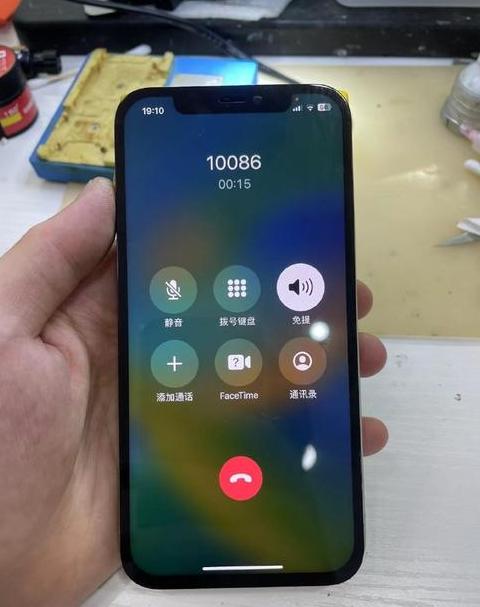 苹果手机信号edge什么意思