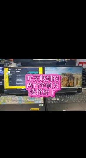 HP电脑电量不足自动关机原因解析