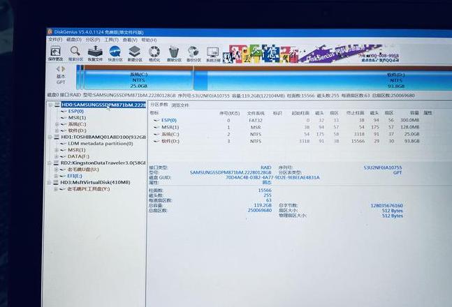 Win10重装系统U盘启动项缺失解决方案