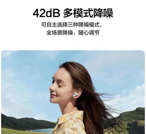 华为蓝牙耳机只能连华为手机吗