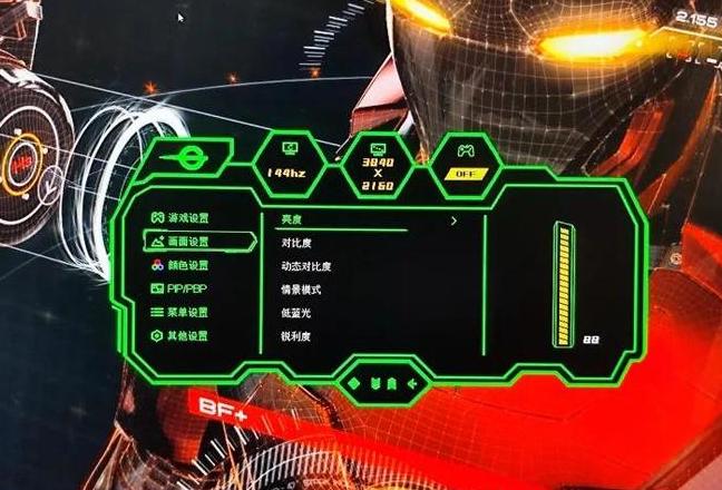Win10轻松连接无线显示器教程