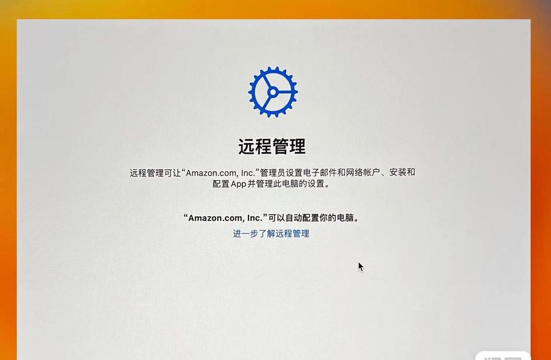 电脑锁了怎么解锁
