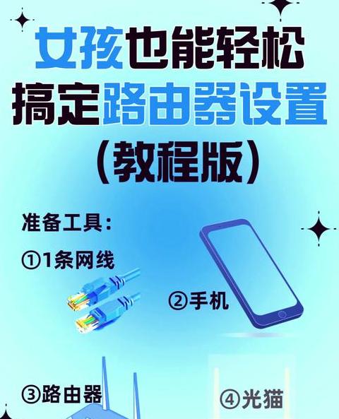 手机怎么无线给电脑传输文件