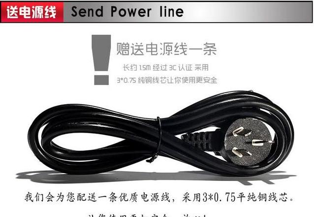 戴尔电脑电源开关线是哪两根