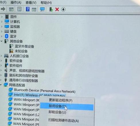 Win10电脑本地网络连接方法解析