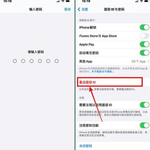 苹果平板电脑ID被锁，快速解锁指南