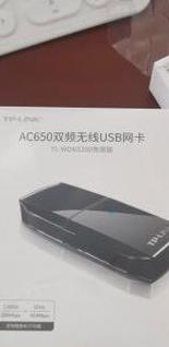 电脑网络选择指南：有线or无线，哪种更适合你？