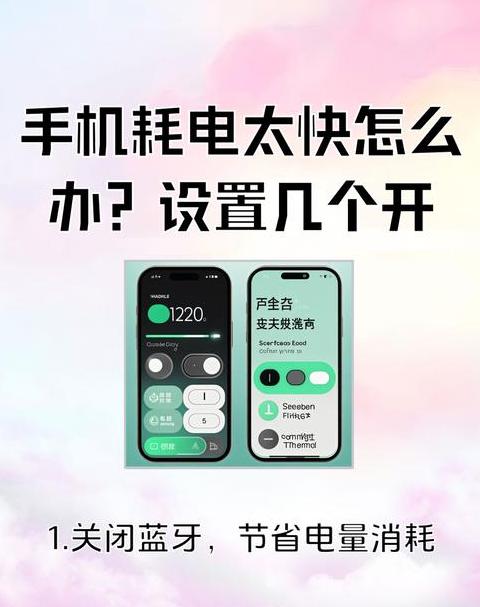 安卓手机上的usb调试开关在哪