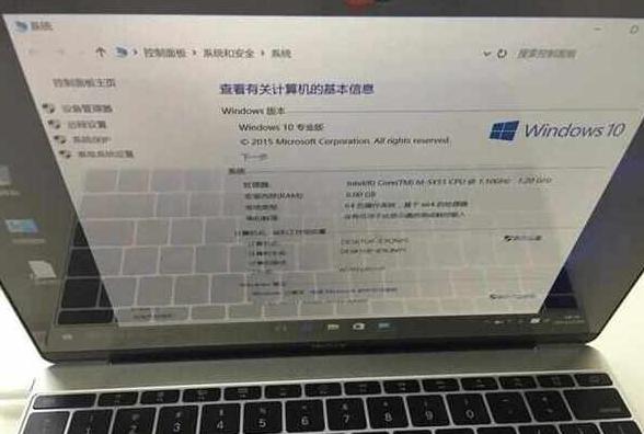 联想Y470笔记本双系统安装教程
