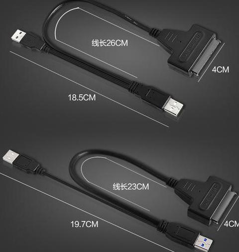 wifi连接器怎么连接台式电脑