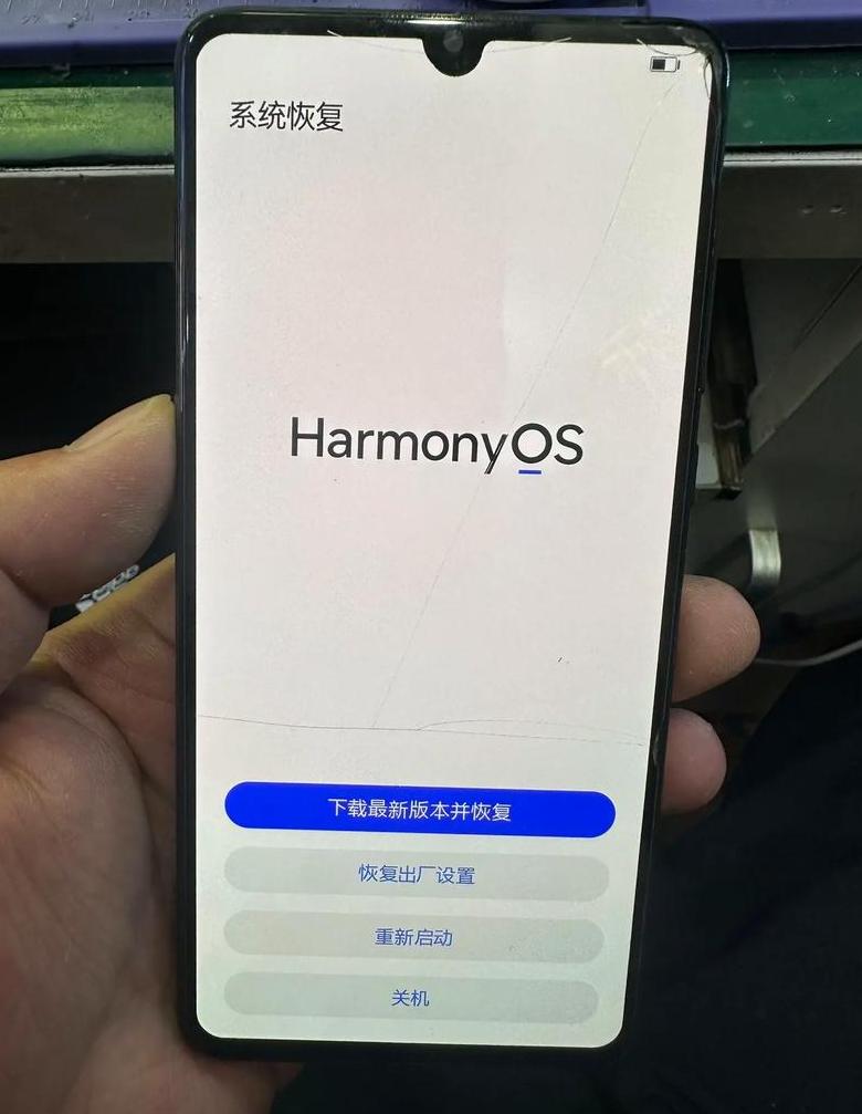 华为分享连接难题解析：电脑找不到华为手机热点及文件共享解决方案