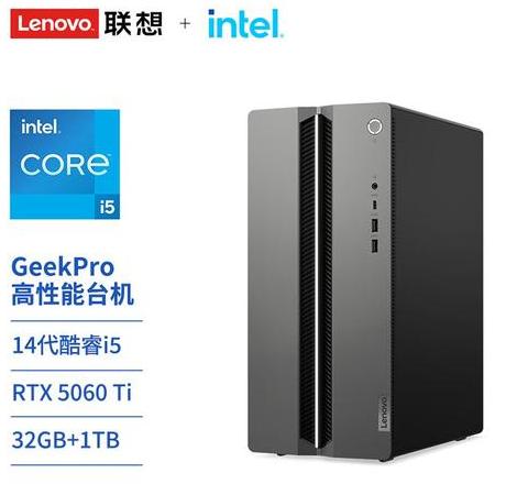 联想台式机进不了bios