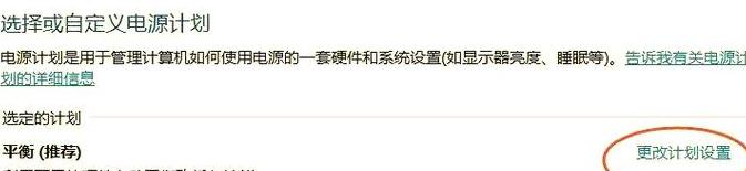 电脑主机风扇噪音大怎么解决